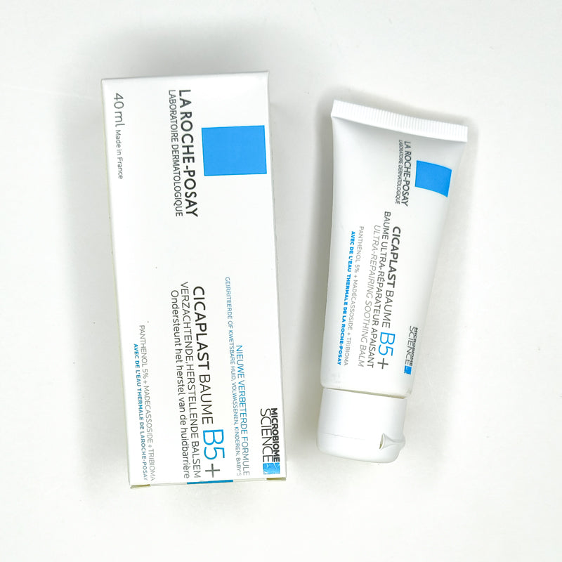 Cicaplast Baume B5+ Ultra Réparateur Apaisant